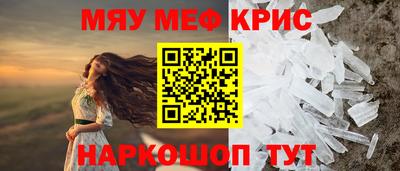 скорость Конаково