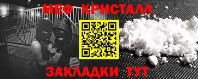 МДПВ Комсомольск-на-Амуре