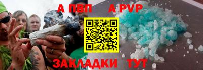 МДПВ Комсомольск-на-Амуре