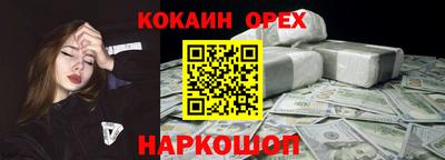 МДПВ Комсомольск-на-Амуре