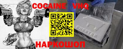 MESCALINE Коммунар