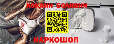 соль курить ск Краснознаменск