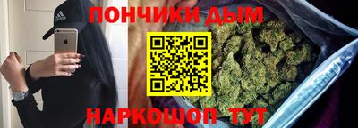 скорость Конаково