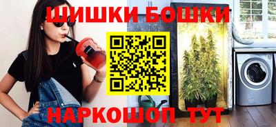 скорость Конаково