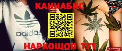 скорость Конаково