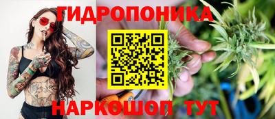 MESCALINE Коммунар
