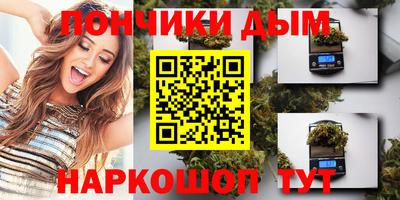 стаф Краснодар