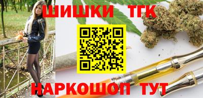 скорость Конаково