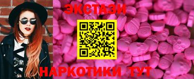 соль курить ск Краснознаменск