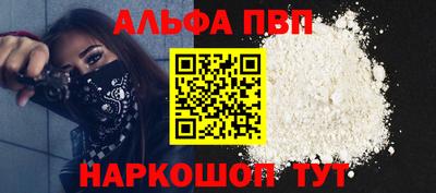 MESCALINE Коммунар
