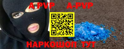 скорость Конаково
