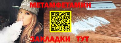 МДПВ Комсомольск-на-Амуре