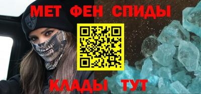 соль курить ск Краснознаменск