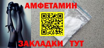 МДПВ Комсомольск-на-Амуре