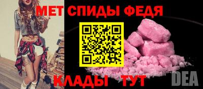 скорость Конаково