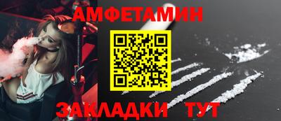 MESCALINE Коммунар