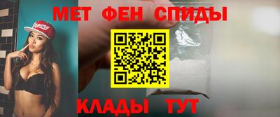 дурь Краснокаменск