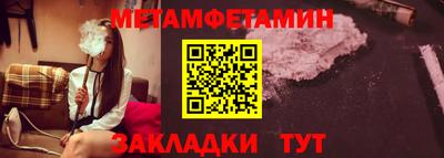 MESCALINE Коммунар