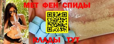 скорость Конаково