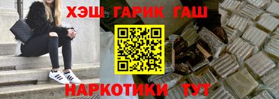 MESCALINE Коммунар