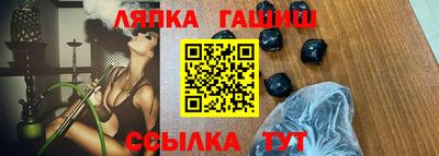 МДПВ Комсомольск-на-Амуре