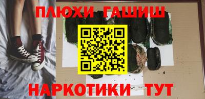 скорость Конаково