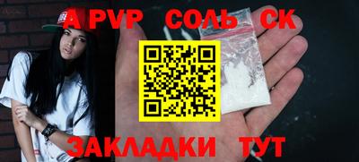 МДПВ Комсомольск-на-Амуре