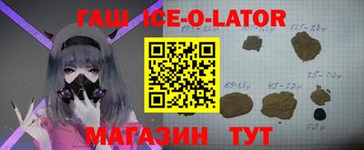 соль курить ск Краснознаменск