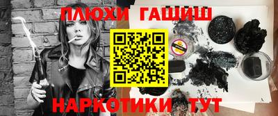 скорость Конаково