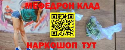 скорость Конаково
