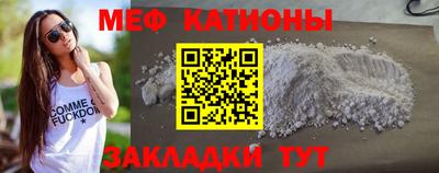 МДПВ Комсомольск-на-Амуре