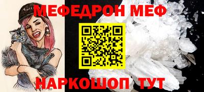 дурь Краснокаменск