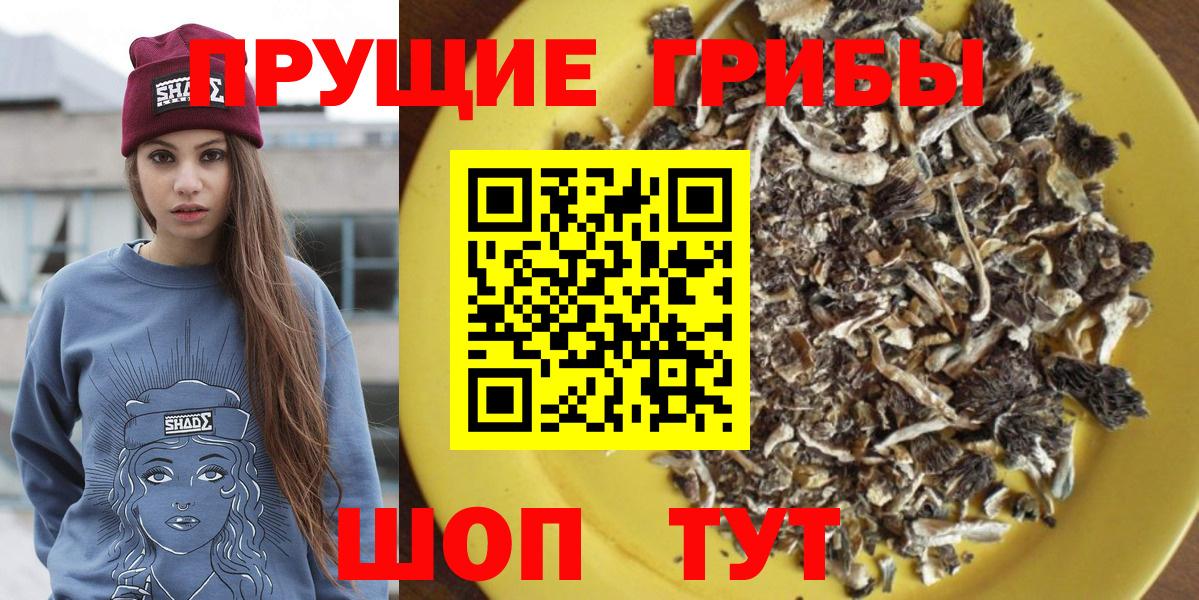 Cocaine  MDMA  Вход с VPN  МЕФ   Гашиш  Киселёвск  Гашиш  МАРИХУАНА  Вейп ТГК 